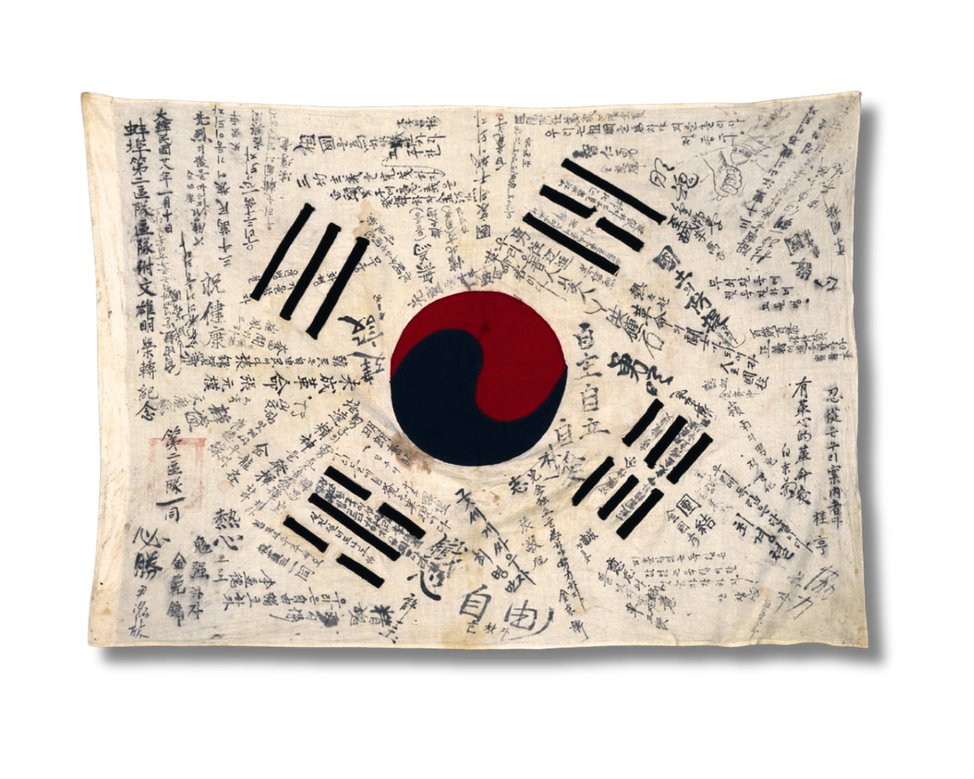What August 15th (Kwangbokjeol) Means to Koreans