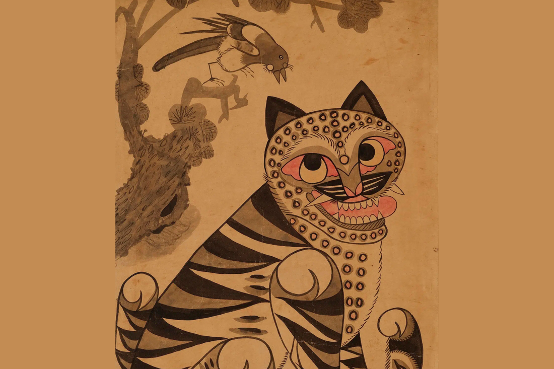 The Tiger That Followed Me From My Grandmother's Bed to K·Citizen's Logo