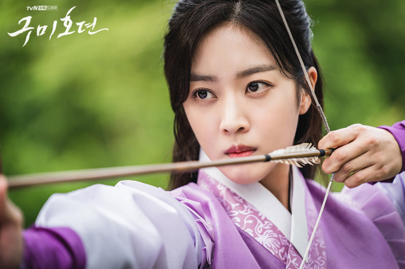She's Beautiful, But She Might Eat Your Heart and Liver: The Tale of the Gumiho (구미호)