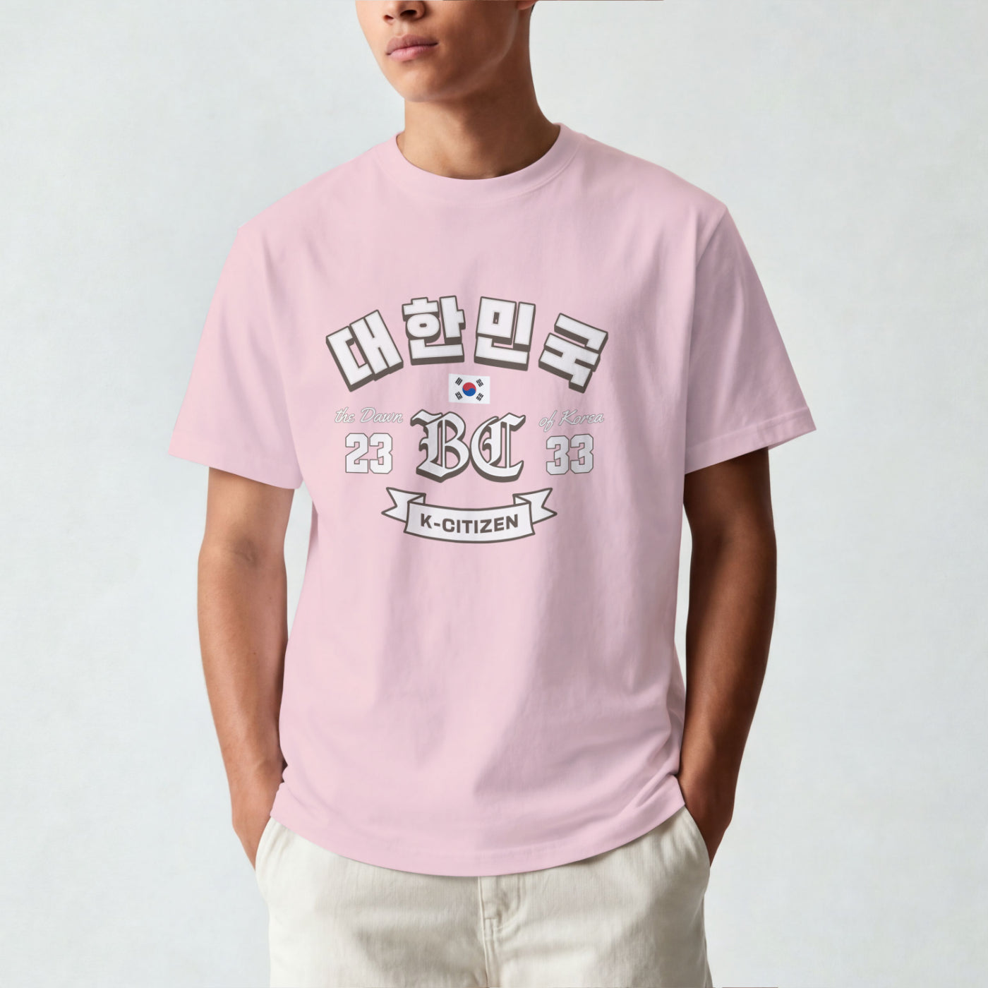 Republic of Korea, Collegiate T-Shirt (Pink)