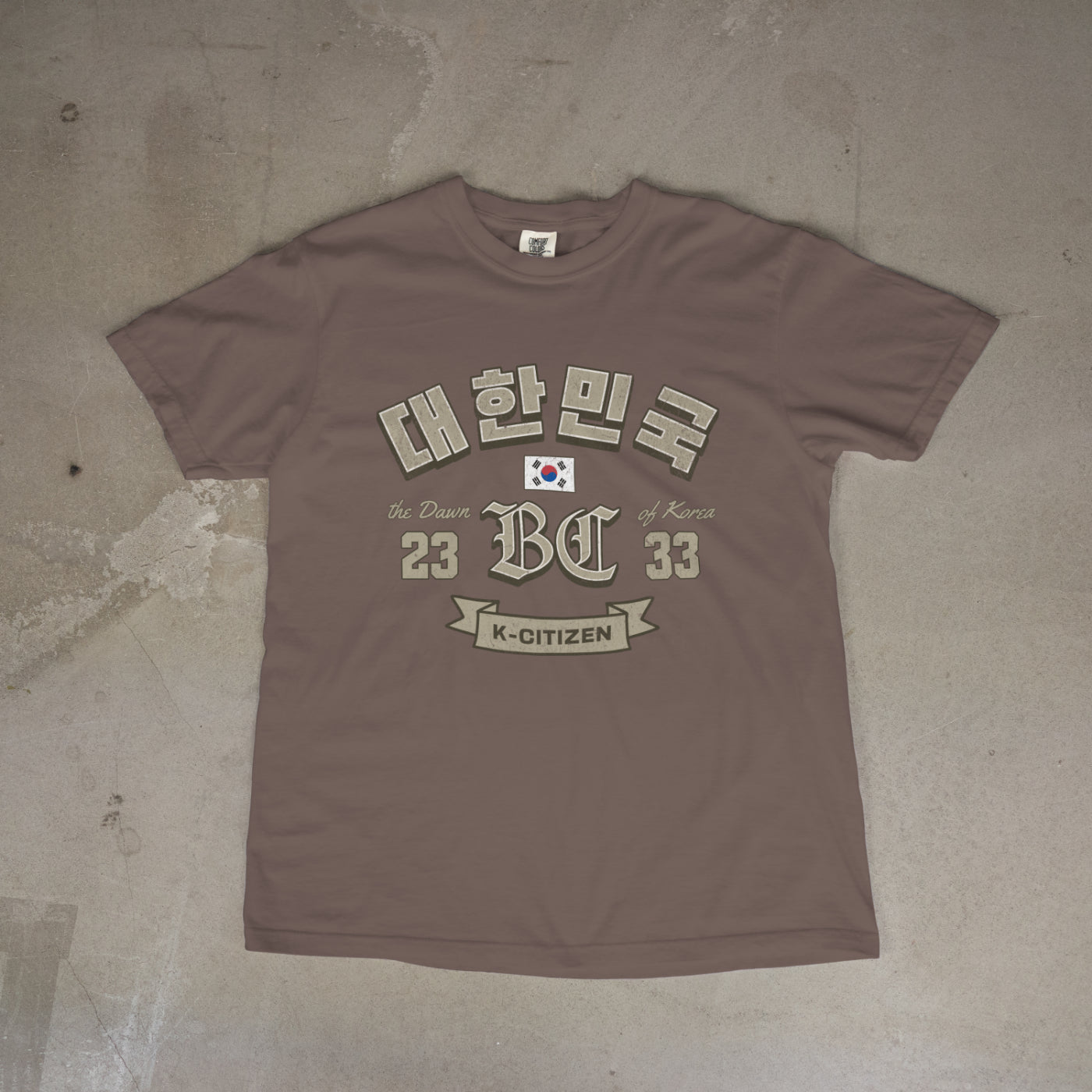 Republic of Korea, Retro Collegiate T-Shirt (Espresso)