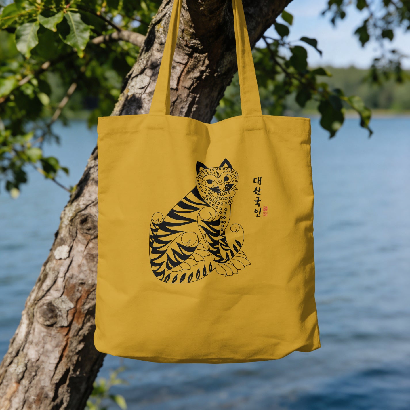 Tiger (호랑이) Tote Bag - Mustard