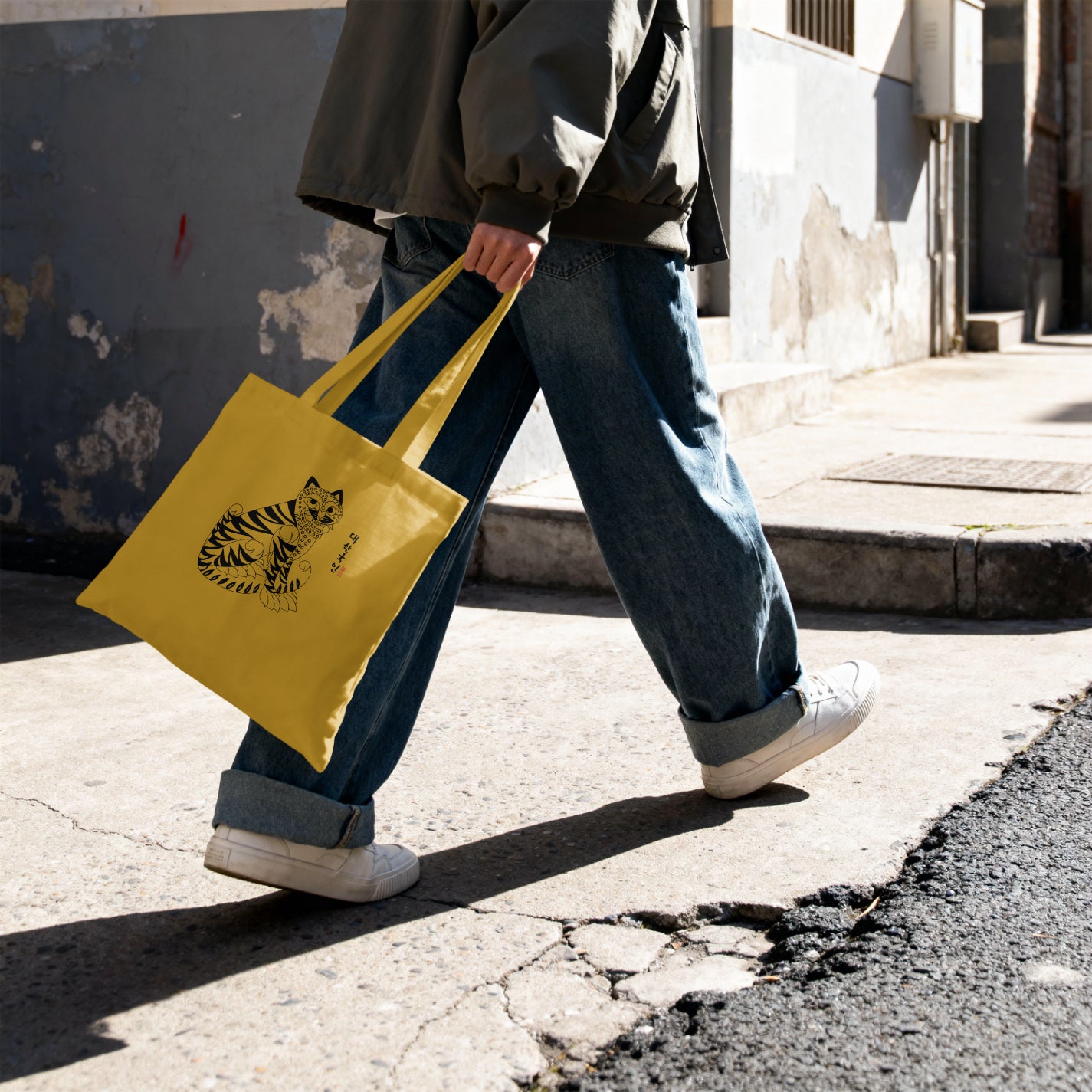 Tiger (호랑이) Tote Bag - Mustard