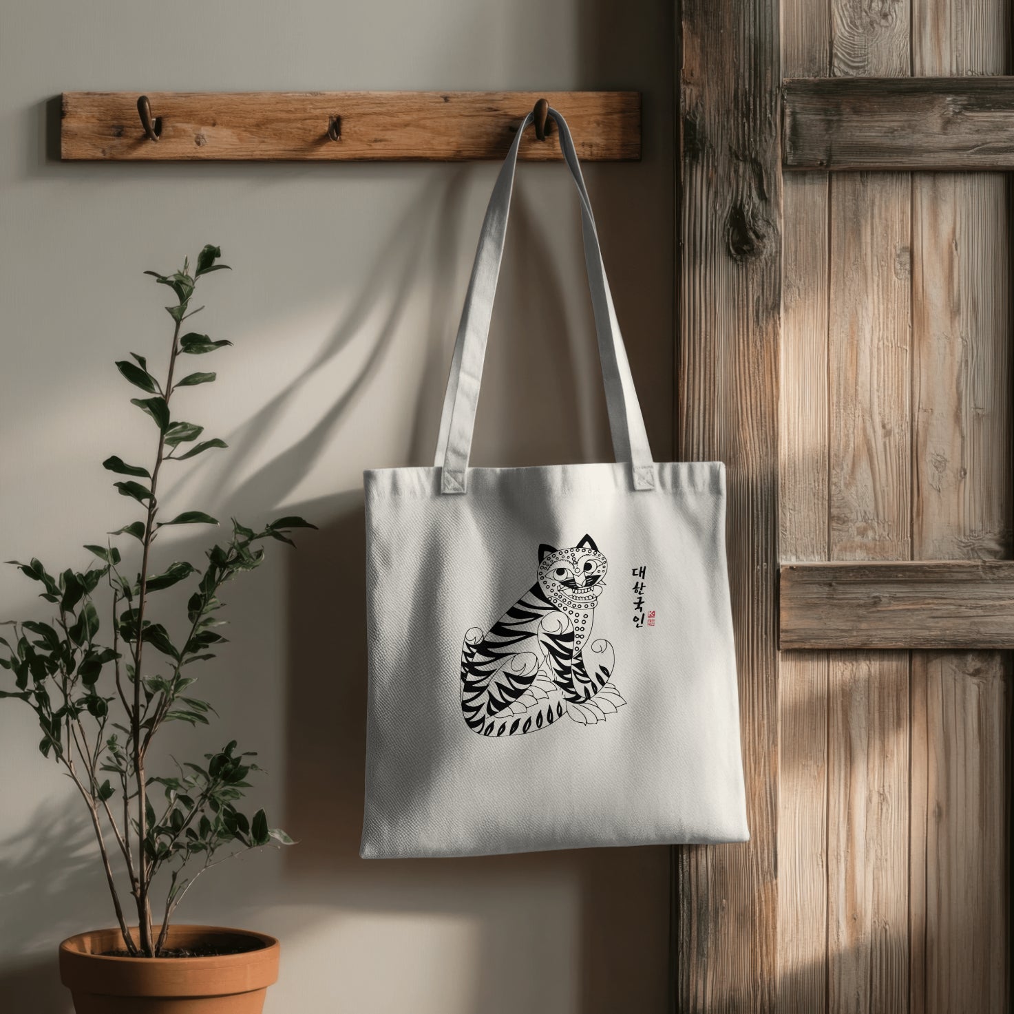 Tiger (호랑이) Tote Bag - Natural