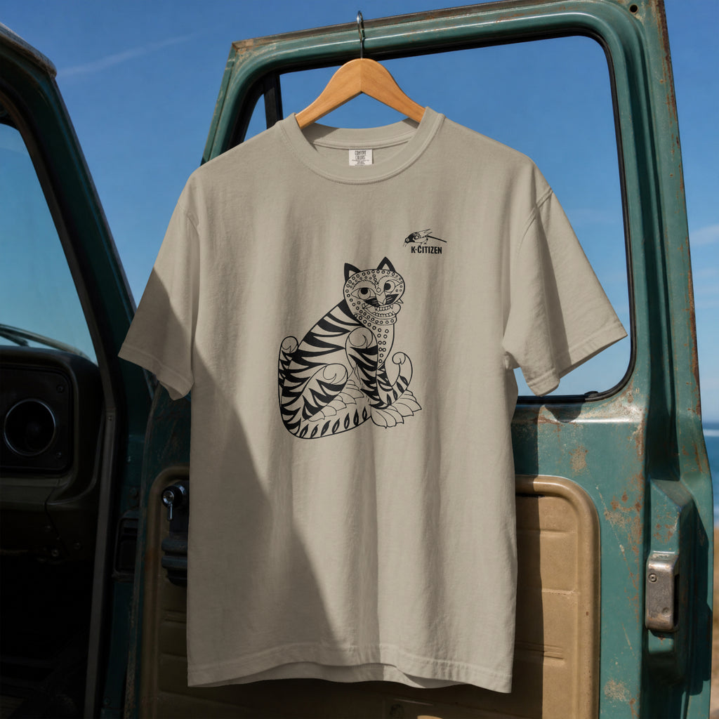 Tiger & Magpie Tee – Korean Folk Art (Khaki)