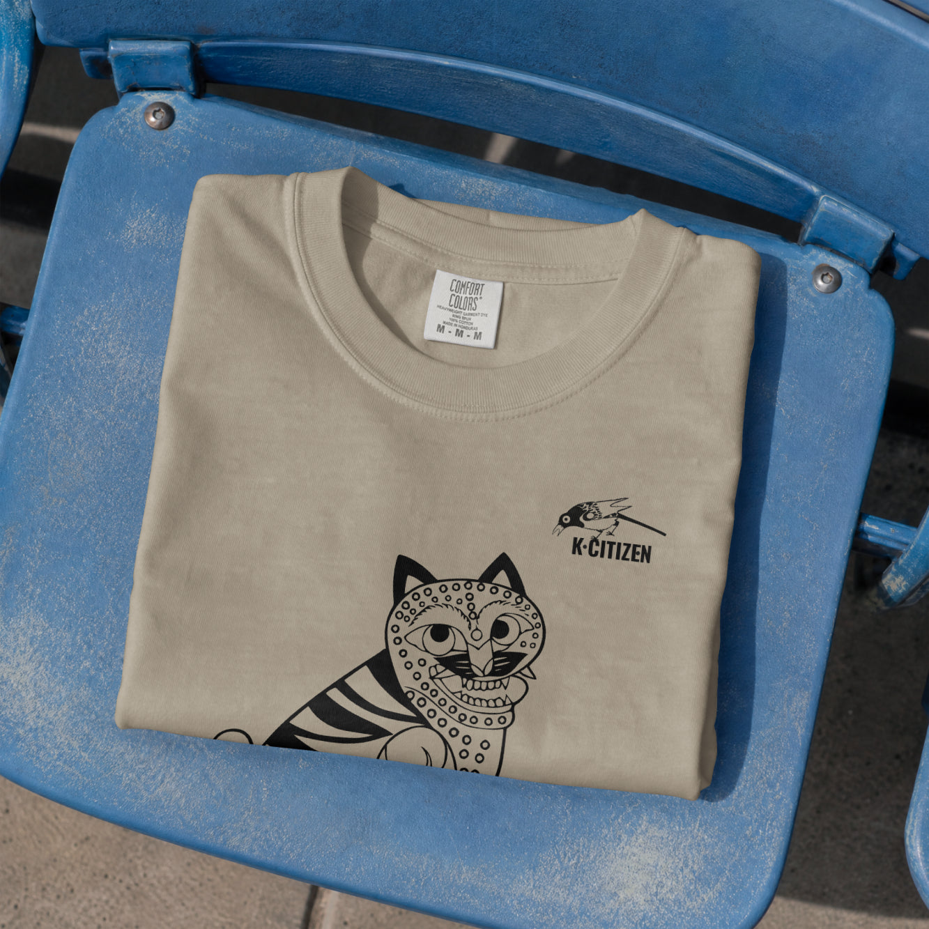 Tiger & Magpie Tee – Korean Folk Art (Khaki)