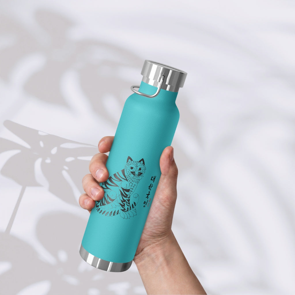 Folk Tiger (민화 호랑이) Insulted Water Bottle - Green