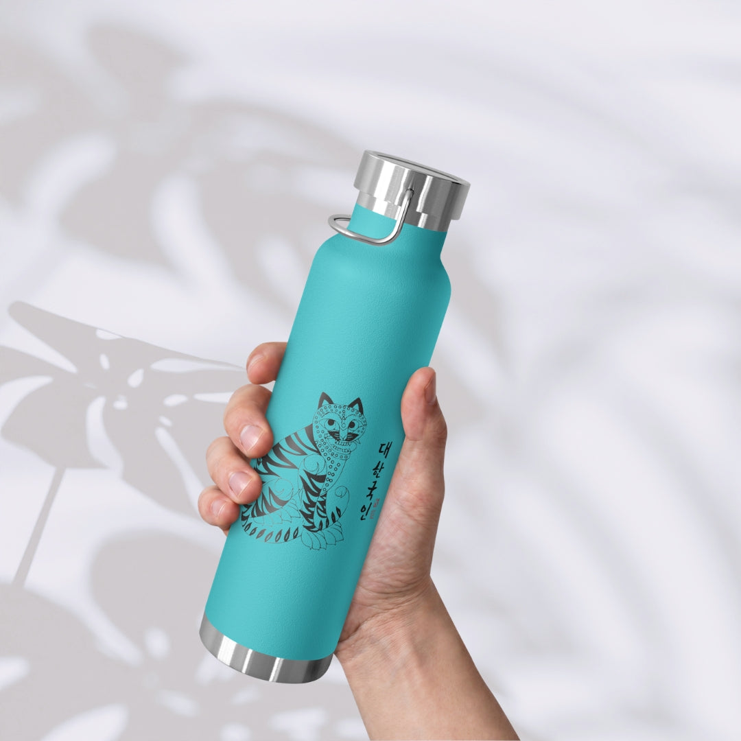 Folk Tiger (민화 호랑이) Insulted Water Bottle - Green