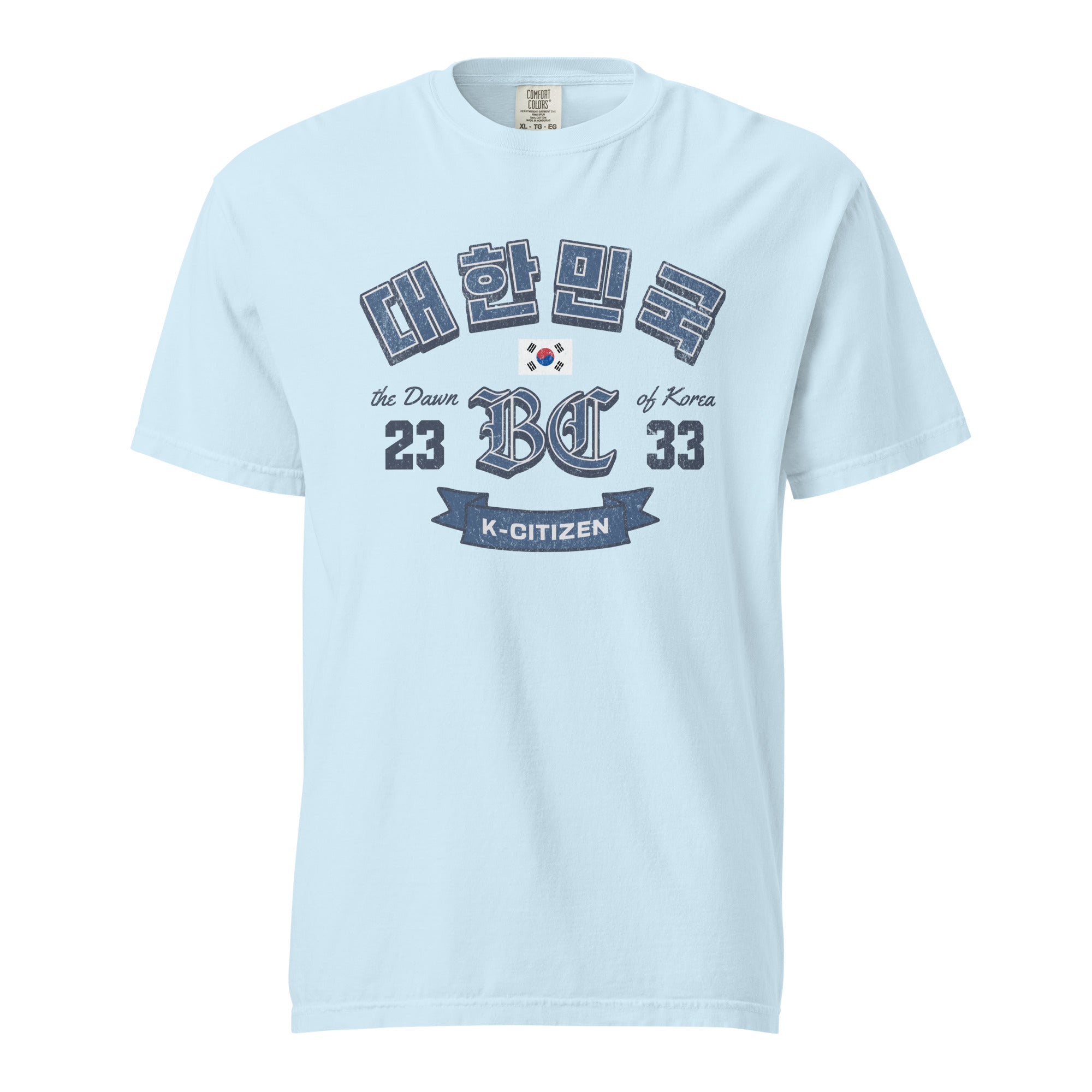a light blue t-shirt with a vintage collegiate "대한민국" (Daehanminguk) Hangul graphic