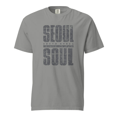 Gray t-shirt with 'Seoul South Korea' text on a white background