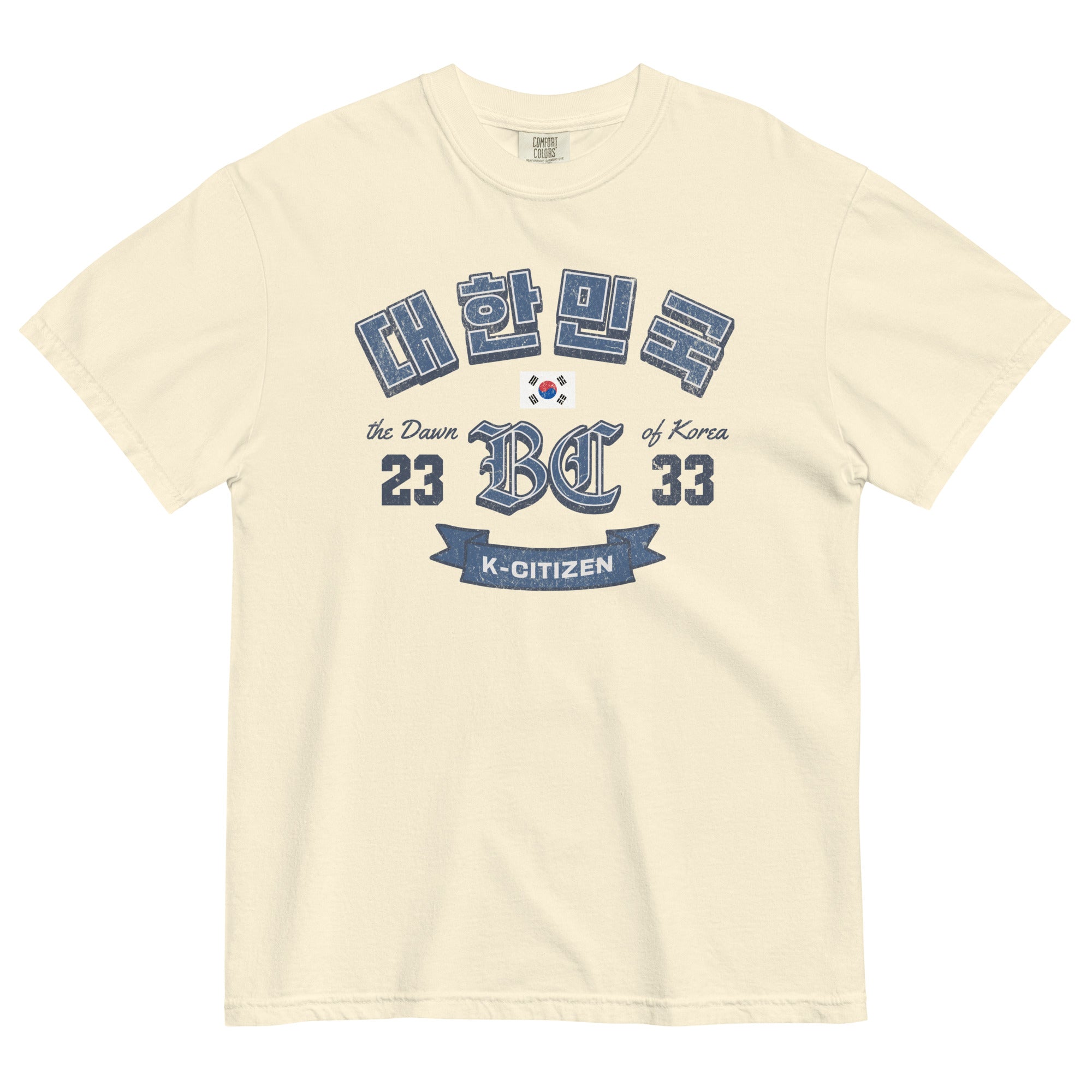 a shirt displays the Korean text "대한민국" (Republic of Korea) in a distressed blue font, a small South Korean flag, and "the Dawn of Korea 23 BC 33"