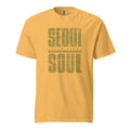 Yellow t-shirt featuring a distressed  "SEOUL SOUL" graphic with South Korea geographic coordinates